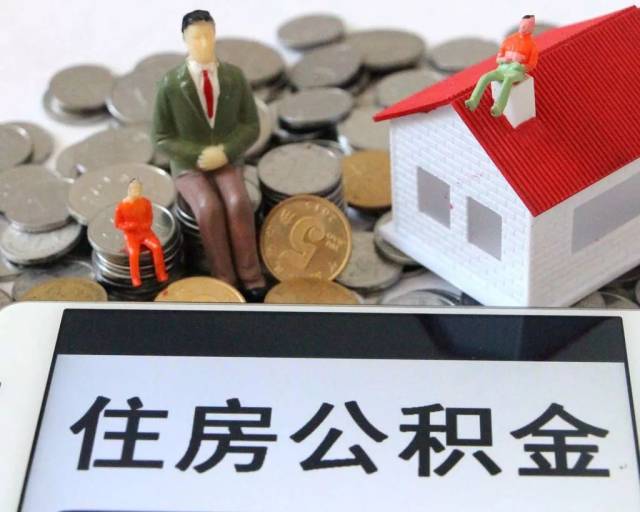 重庆无抵押借款